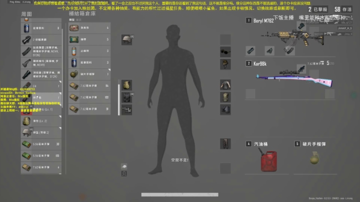 ♌雅辰：爷爷们进来看一下 2020-08-26 14点场