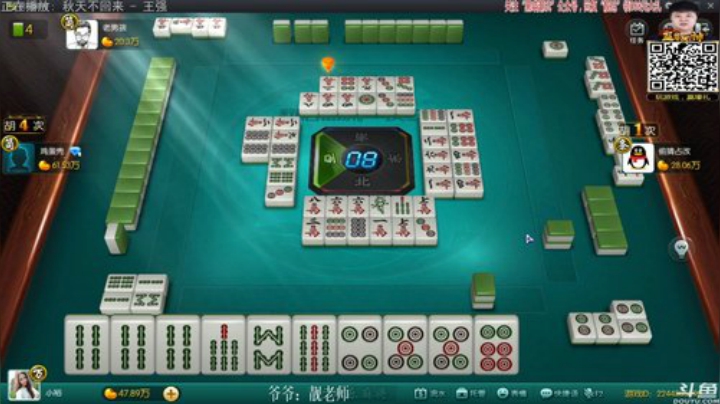 liyunanhj发布了一个斗鱼视频2020-08-28