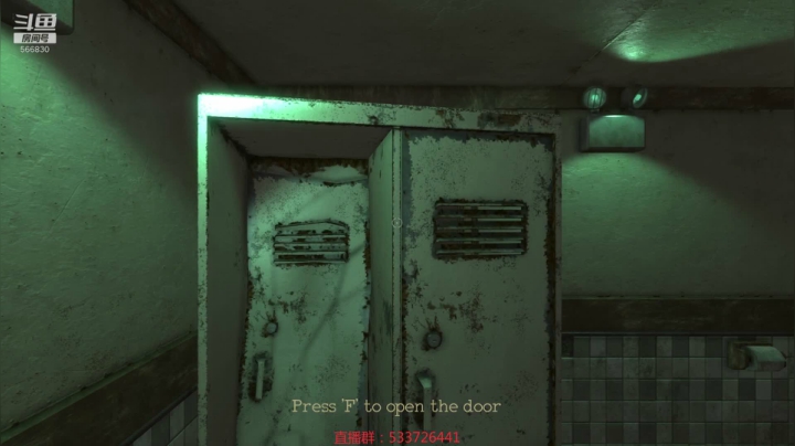 【嗨皮】淦鬼啦 2020-08-28 00点场