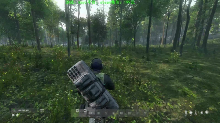 dayz (hardcore极限生存） 2020-08-27 12点场