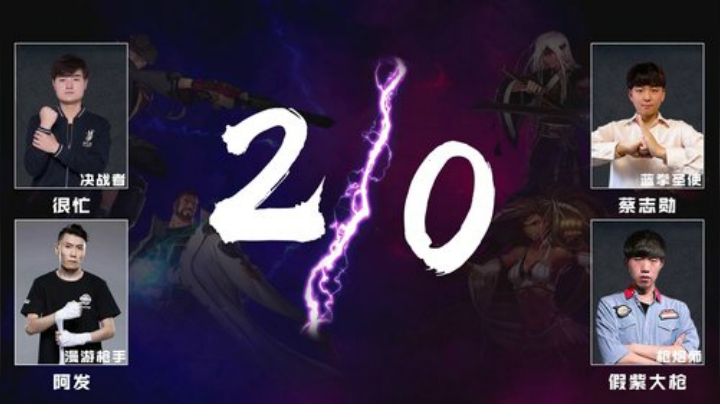 PGL斗鱼DNF中韩挑战赛PVP8月27很忙+阿发VS蔡志勋+假紫大枪