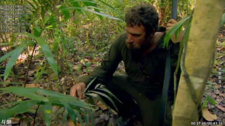 静思世语发布了一个斗鱼视频2020-08-28