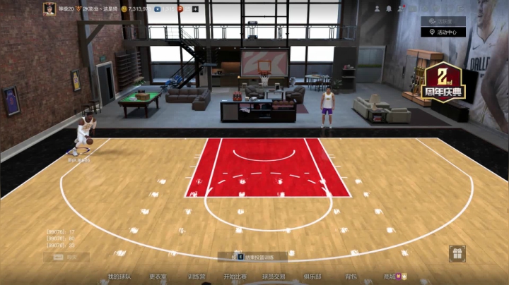 【2KOL2】S8历史深度测评：希伯特