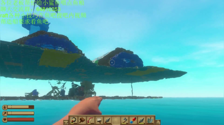 raft建造系列红警盟军兵营