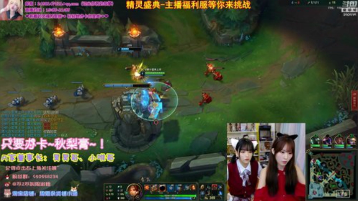 圆园团团发布了一个斗鱼视频2020-08-28