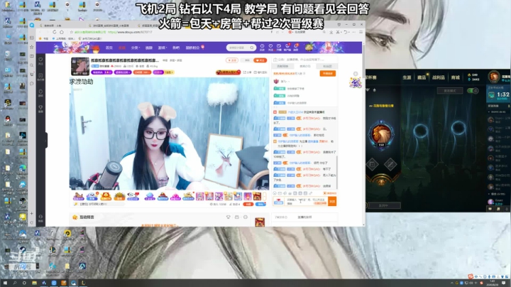 最强刀妹  最详细的教学 2020-08-28 01点场