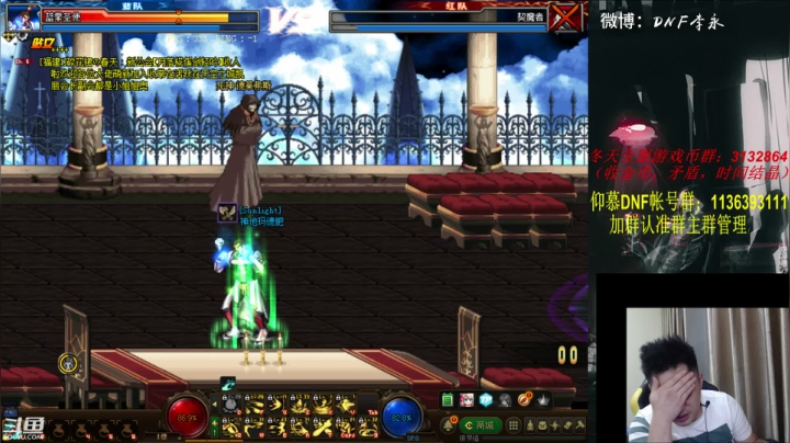 PGL中韩赛决赛 2020-08-27 22点场