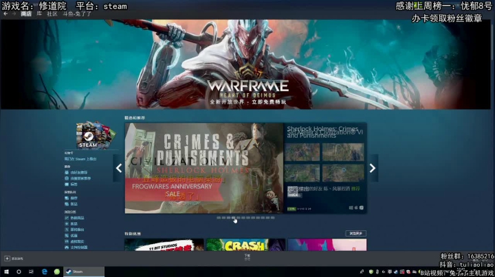 【恐怖在线】：恐怖修道院，惊险刺激 2020-08-26 14点场