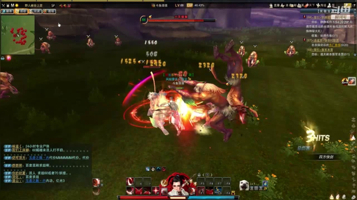 小白萌新局 2020-08-26 14点场