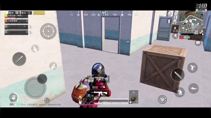 这是菠萝蜜喲呀直播间 2020-08-29 00点场