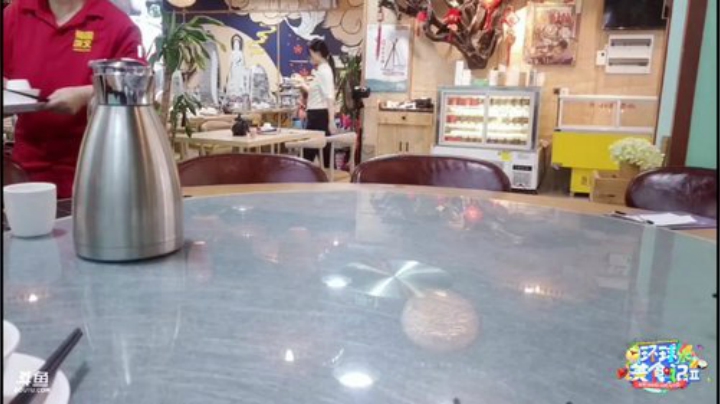 龙马精神丶老狼哥发布了一个斗鱼视频2020-08-29