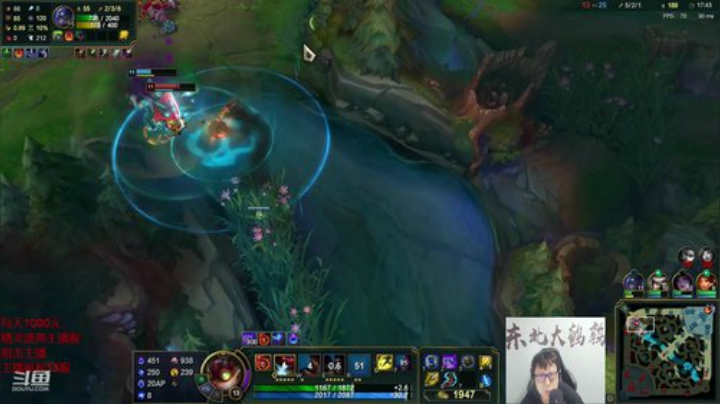 黑板君爱喝酸奶发布了一个斗鱼视频2020-08-29