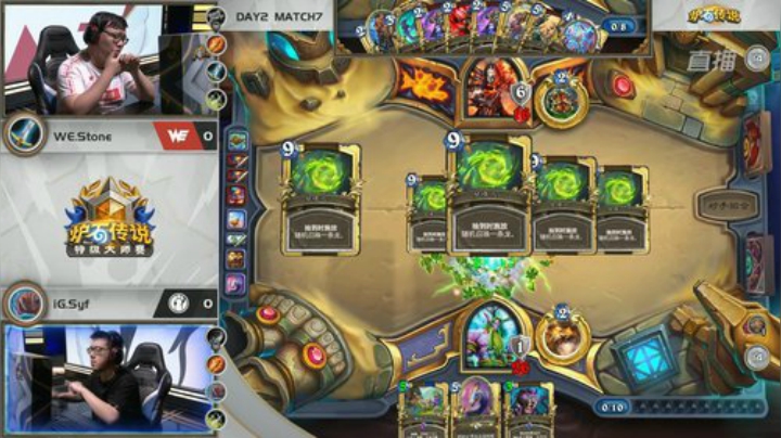 KRWLIN发布了一个斗鱼视频2020-08-29