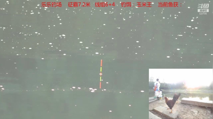 开播啦，香香香 2020-08-29 06点场