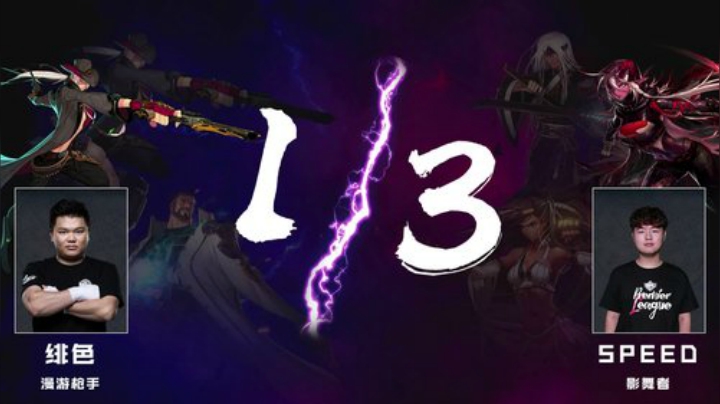 PGL斗鱼DNF中韩挑战赛DAY12录像