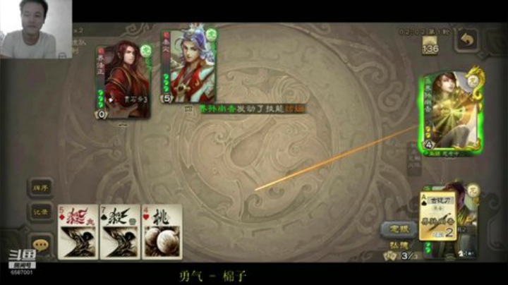 这个刷牌量老大了