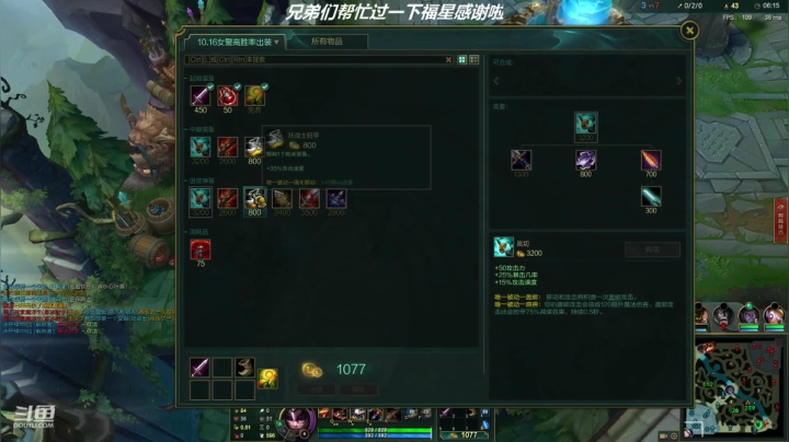 寒冰专场：独家征服者 妖魔鬼怪速速退散~ 2020-08-28 23点场