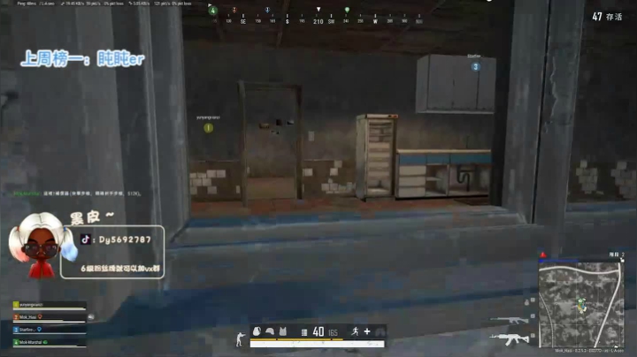 【火烈鸟】门把手黑皮~~❤️ 2020-08-28 21点场