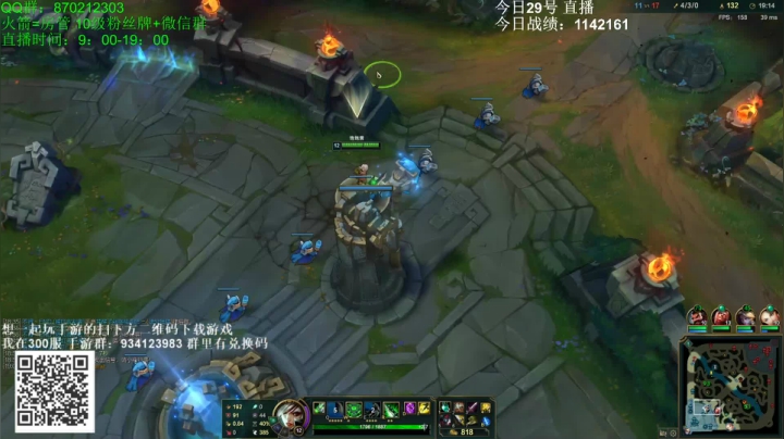 小泽：速八海盗狂偷爽爆 2020-08-29 15点场