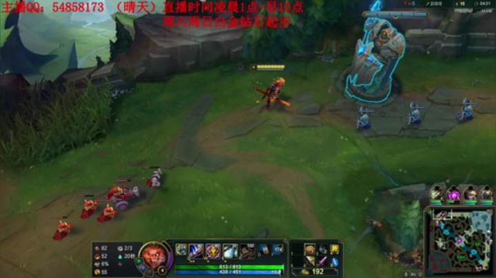 静思世语发布了一个斗鱼视频2020-08-29