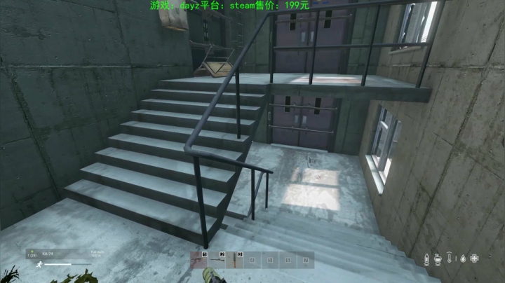 dayz (hardcore极限生存） 2020-08-28 22点场