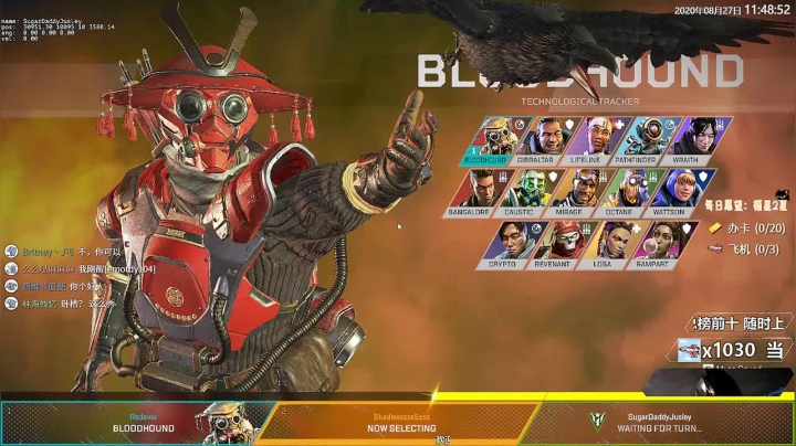 【语言天才】一人分裂28角色 2020-08-27 11点场