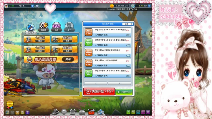 5914262rnthvZz7j-1598354511-----8