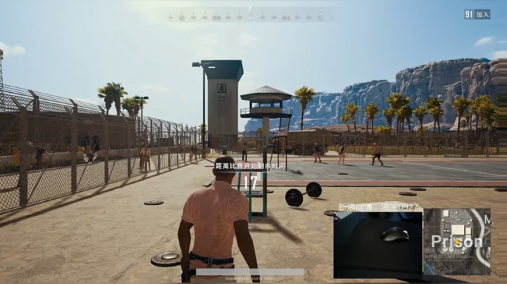 宇宙第一，单人四排 2020-08-29 07点场