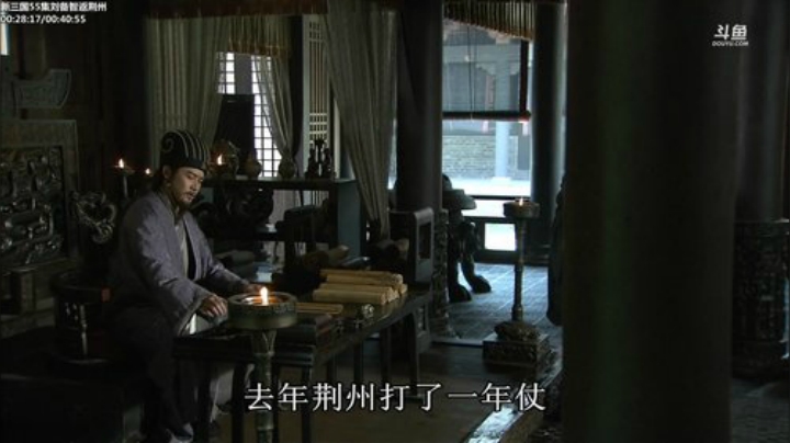 我本善良72发布了一个斗鱼视频2020-08-29