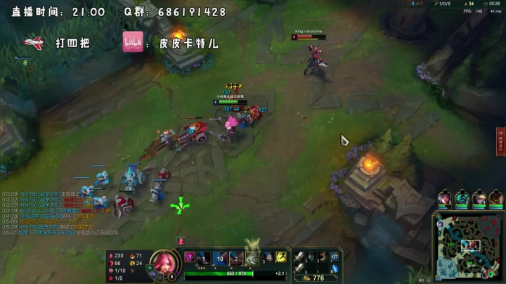 卡特三级单杀教学，包教包会不收学费 2020-08-29 05点场