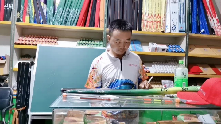开播啦，香香香 2020-08-28 21点场