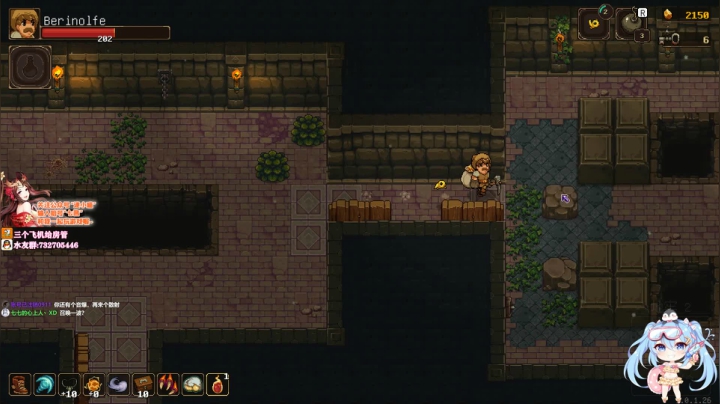 ❤️矿坑之下：建议低血压水友观看！ 2020-08-29 14点场