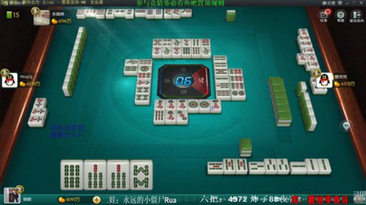 掺在一起做撒尿牛丸呐发布了一个斗鱼视频2020-08-29