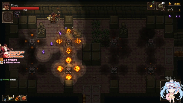 ❤️矿坑之下：建议低血压水友观看！ 2020-08-29 00点场