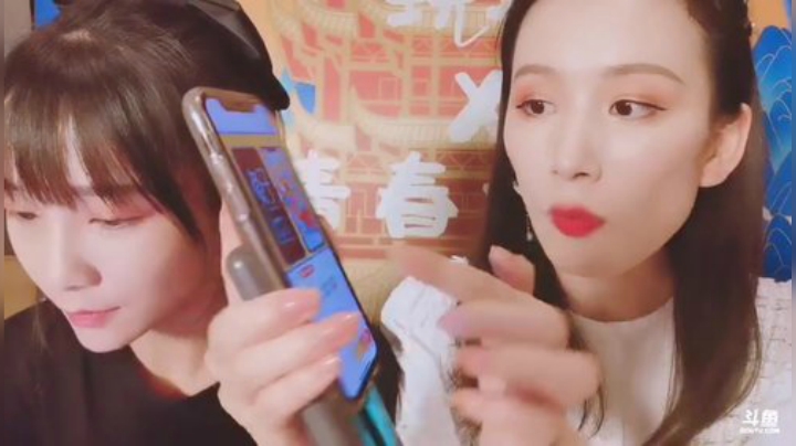 一条猪兒虫OvO发布了一个斗鱼视频2020-08-29