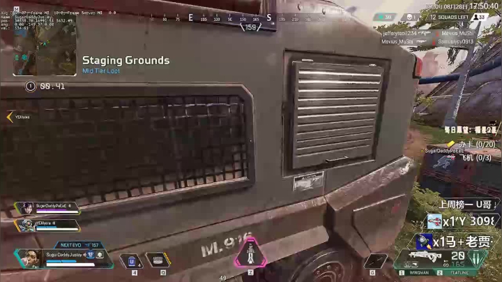 【语言天才】一人分裂28角色 2020-08-28 17点场