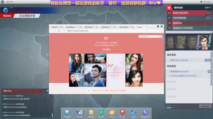 雄：愉快的直播间！1057853 2020-08-25 16点场