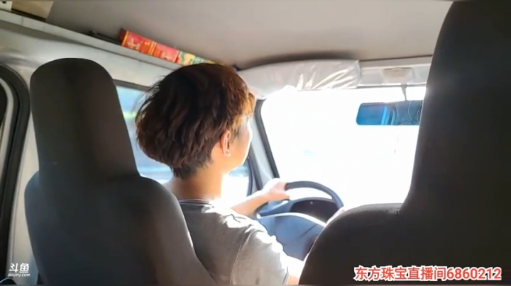 回成都，整理出发云南 2020-08-29 17点场