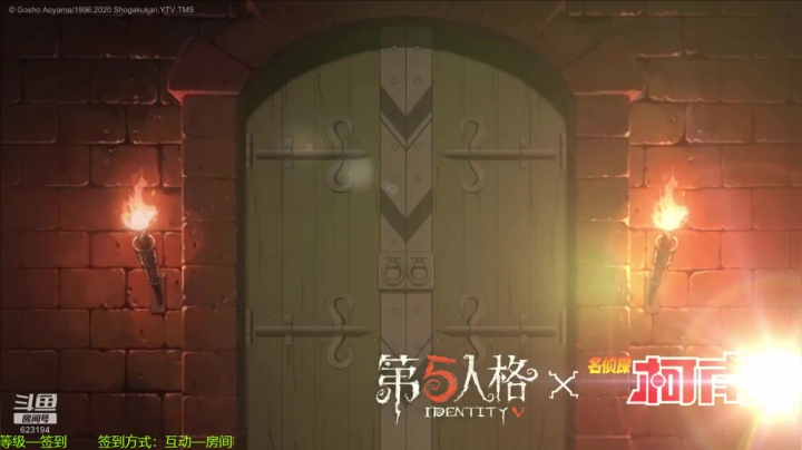 【苏小凡】... 2020-08-28 22点场