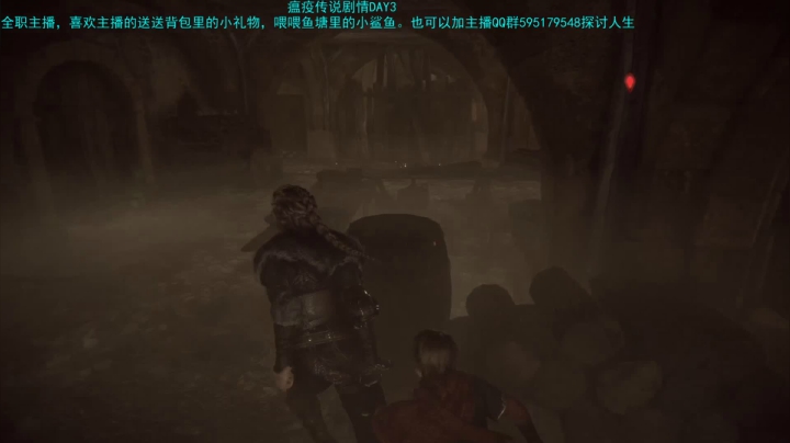 枪火重生试玩 2020-08-27 23点场