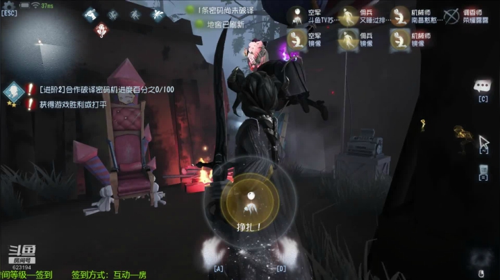 【苏小凡】... 2020-08-29 20点场