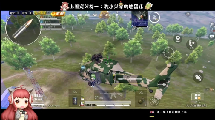 ⚡活力对决  guang guang ⚡ 2020-08-29 14点场