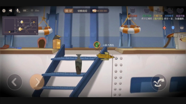蓄力明天真的没了吗 2020-08-26 18点场