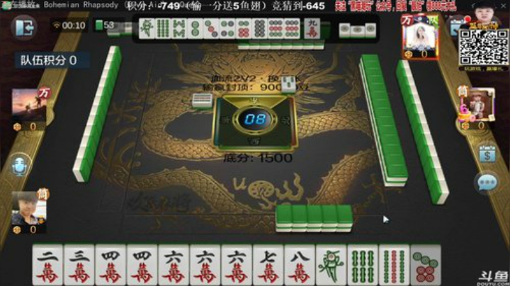Sharon丶贝尔摩德发布了一个斗鱼视频2020-08-29