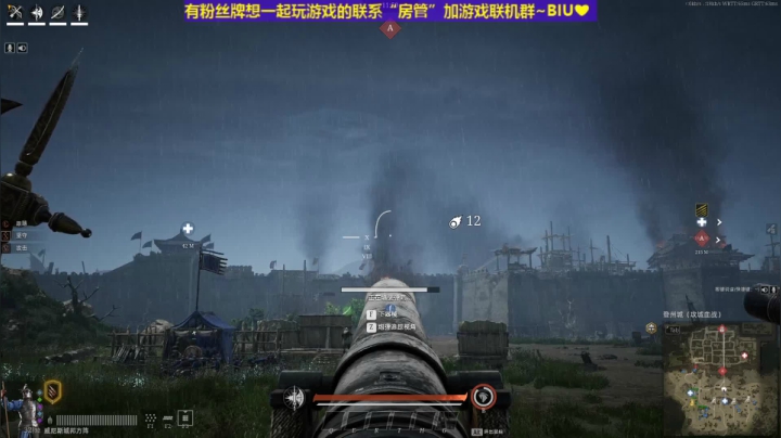 雄：愉快的直播间！1057853 2020-08-27 20点场