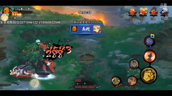 办卡打段位 2020-08-29 20点场
