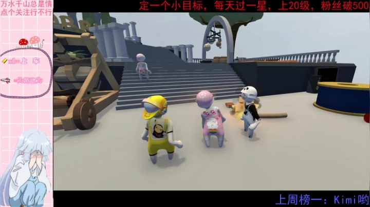 仙子七的人类下饭操作（其实我是技术主播） 2020-08-26 19点场