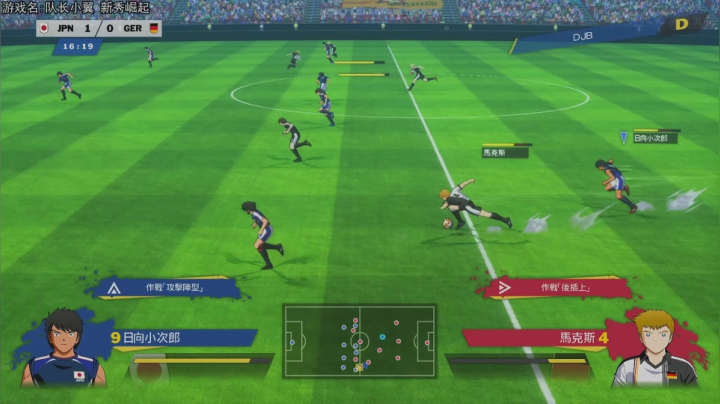 热爱生活，走进巴叔 2020-08-29 20点场