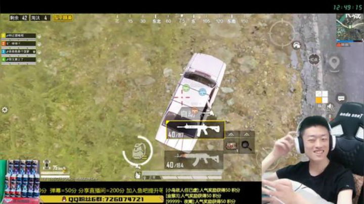 【路人】喜剧收尾