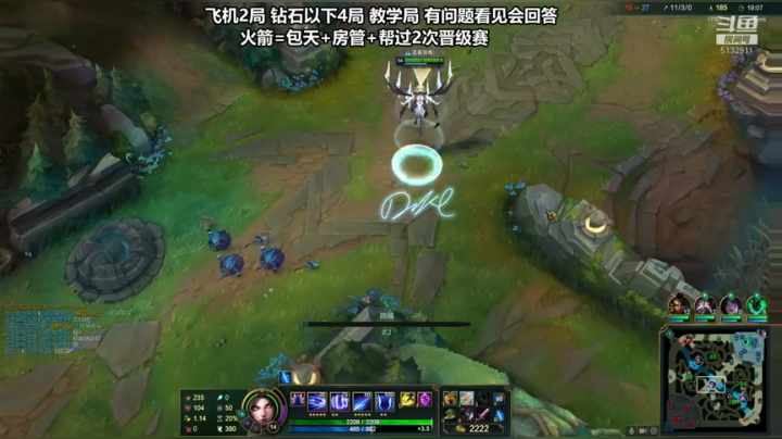 最强刀妹  最详细的教学 2020-08-29 01点场